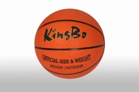мяч баскетбольный, размер 7, резиновый kbb-007