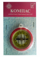 компас жидкостный спортивный тип 2-02 с-377