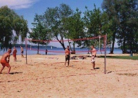 стойки для пляжного волейбола polsport любительские 2 шт+ сетка и антенны