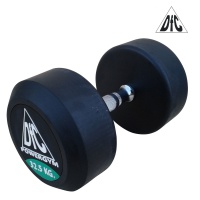 гантели dfc powergym 32,5 кг - db002-32.5 (пара)