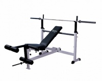 Скамья для жима лежа универсальная с керлом для ног bencarfitness ts-m43