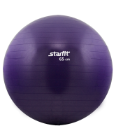 мяч гимнастический gb-101 65 см, антивзрыв, фиолетовый
